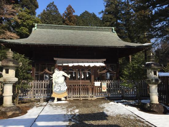 Gamo Shrine