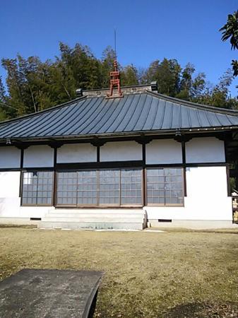 Senpukuji