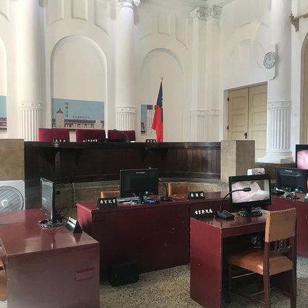 Tainan Judicial Museum