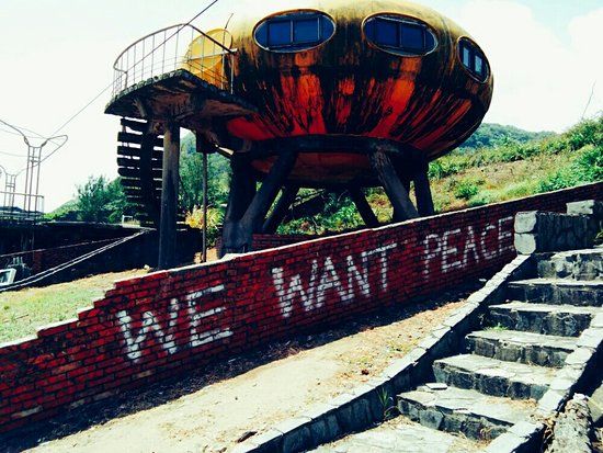 Wanli UFO Village