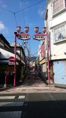 Yunohanadori Shotengai