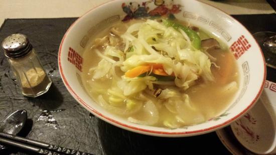 Restaurante Japones Ichisou