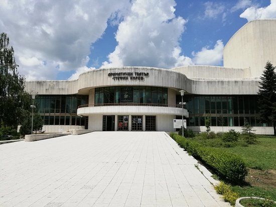 Theater Stefan Kirov