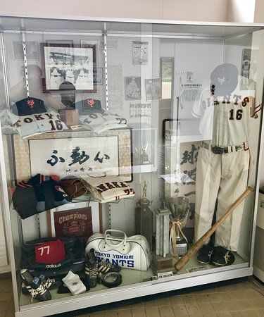 Tetsuharu Kawakami Memorial Stadium