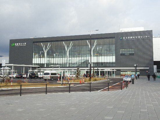 Kenshiro Bronze Statue