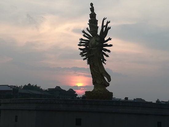 WeiShan Scenic Resort