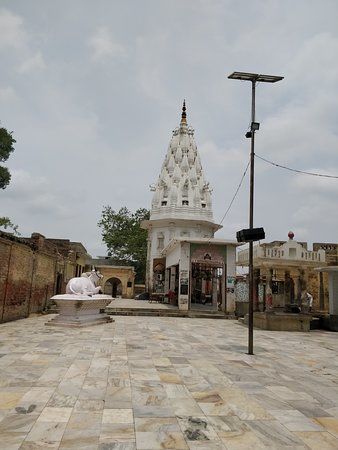 Shyamnath Mandir