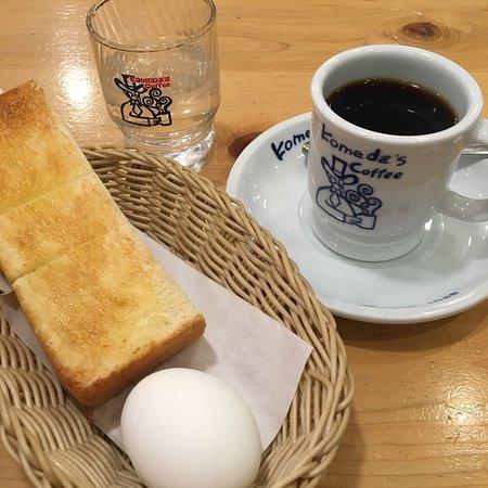 Komeda Coffee