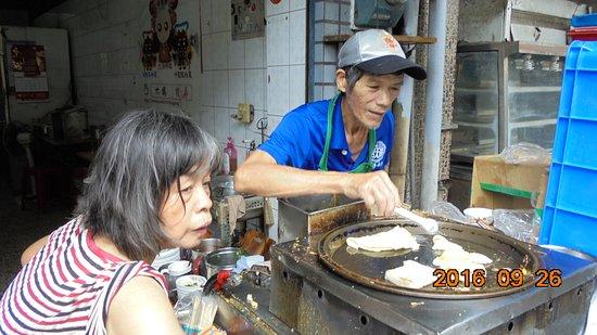 A-Guo Black Soy Milk