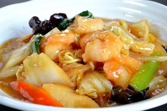 Otaru Chinese Restaurant Hao