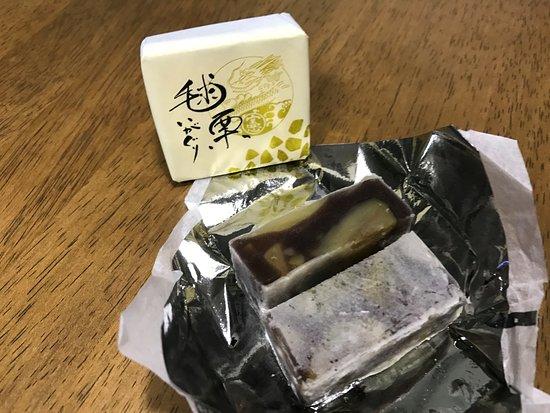 Kintsuba Nakataya Kanazawa Hyakubangai