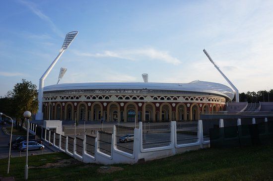 Dinamo Stadium