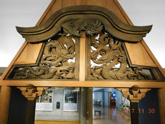 Oiso Municipal Museum