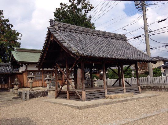 Kashima Shrine