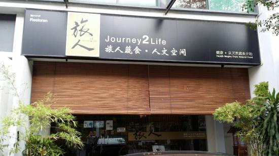 Journey2Life
