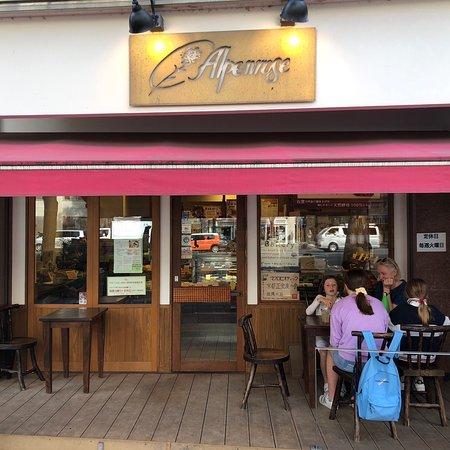 Alpenrose Kyoto Oike