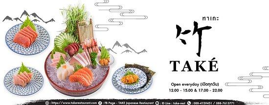 Take Japanese Restaurant
