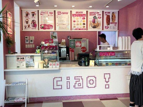 Gelato Shop Al Pacino
