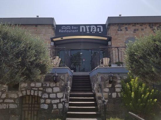Hamezah Restaurant