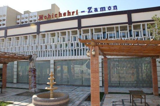 Mohichehri-Zamon Restaurant