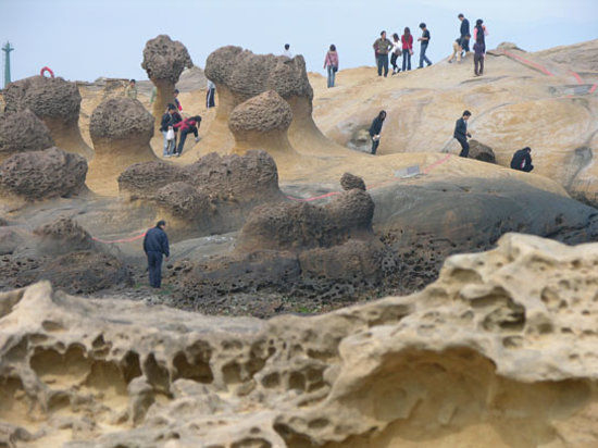 Yehliu Geopark