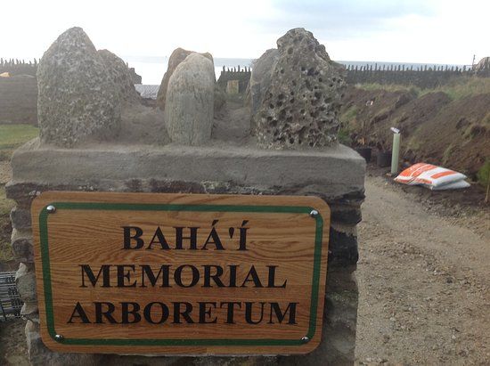 Baha'i Memorial Arboretum