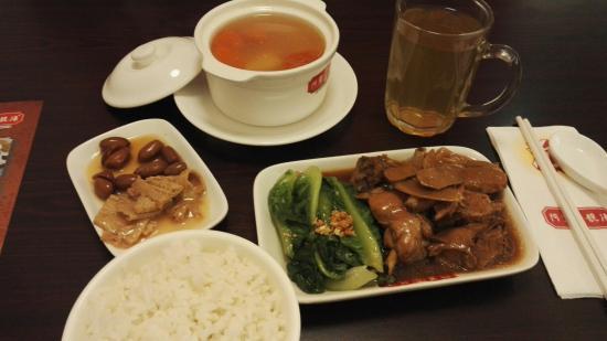 Ah Yip Herbal Soup