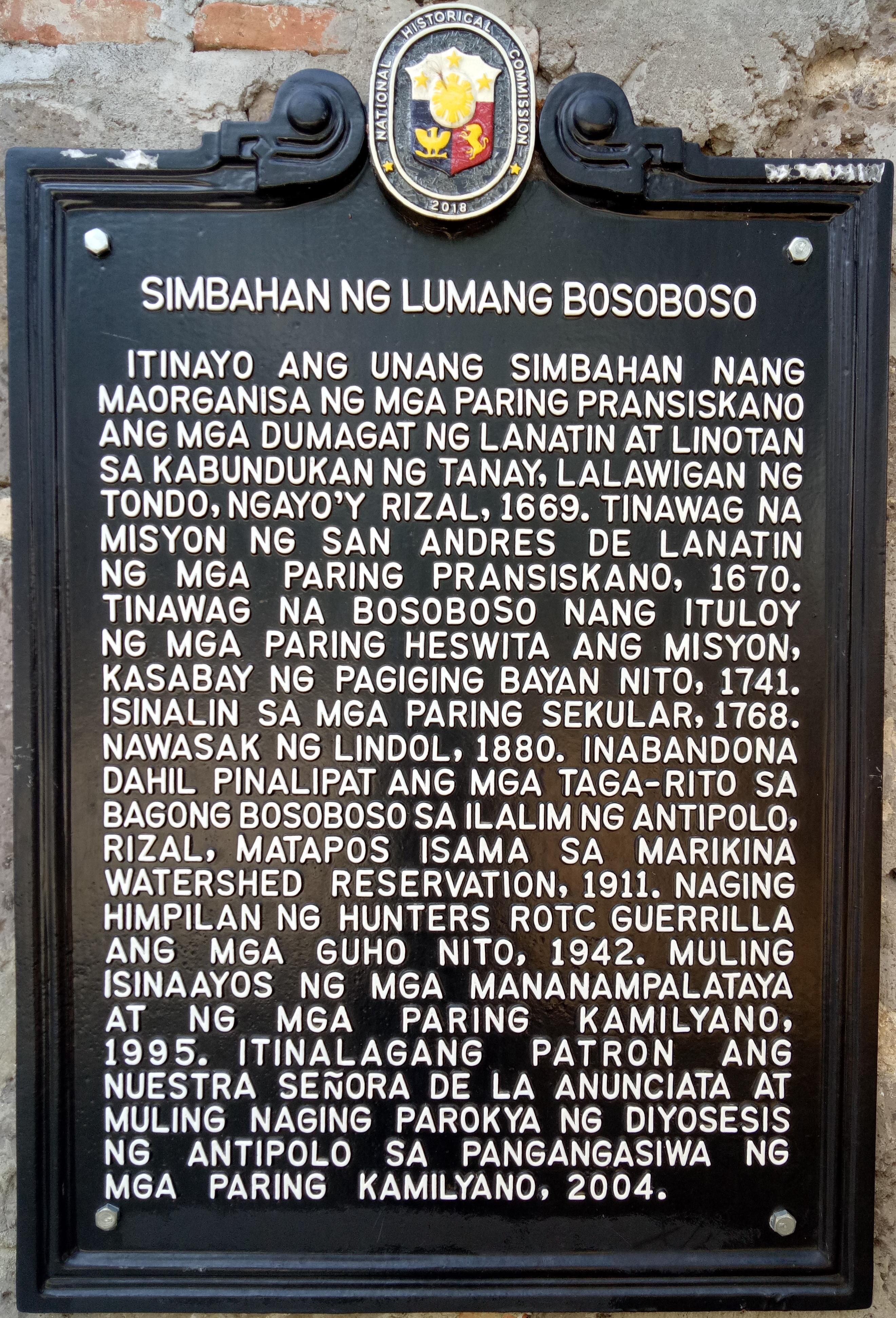 Bosoboso Church