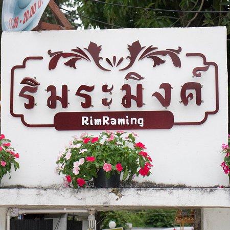 Rim Raming