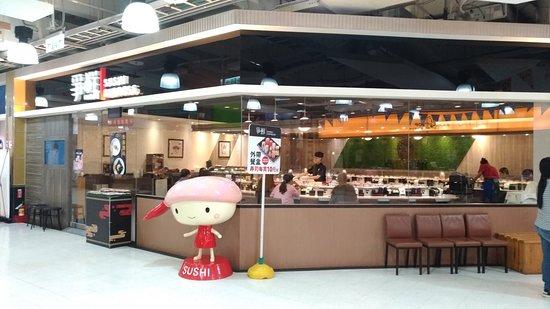Sushi Express- RT Mart Chiayi