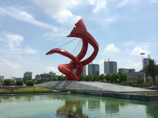 Dongguan Central Square