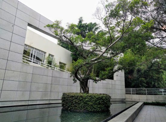 He Xiangning Art Museum