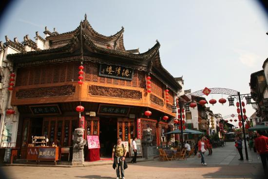 Tunxi Ancient Street