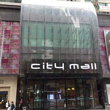 Hunter City Plaza