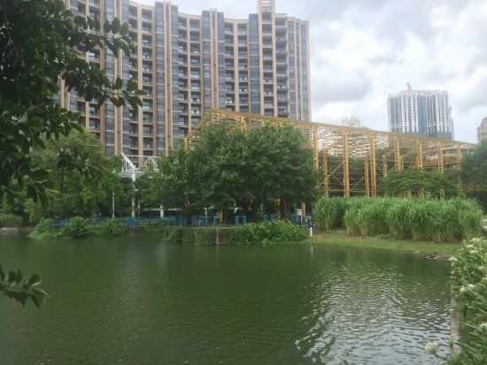 Qijiang Park