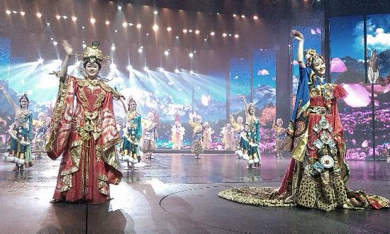 Jiuzhaigou National Arts Center