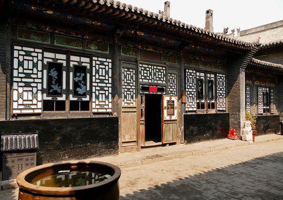 Rishengchang Former Bank