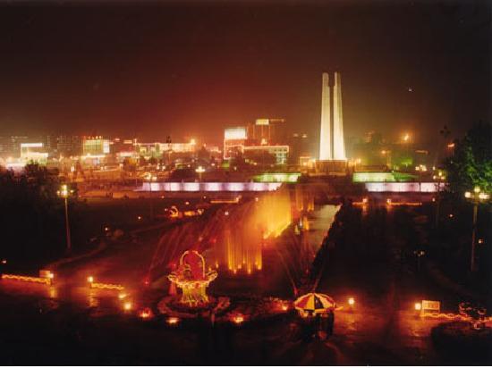 Tangshan Earthquake Memorial