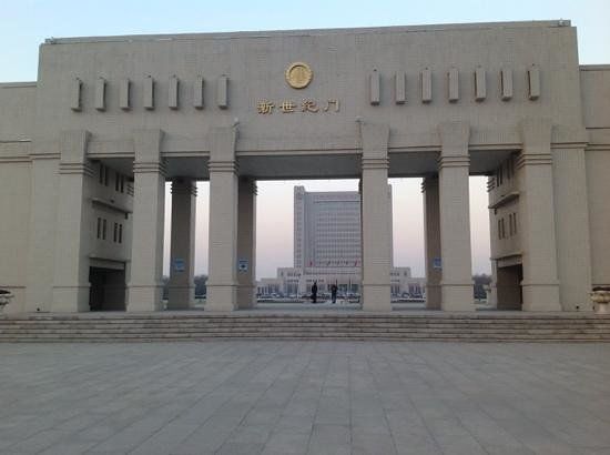 Dongying Tian'e Lake