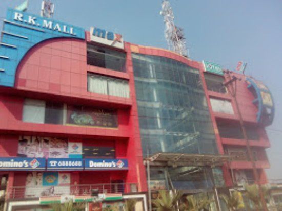 RK Mall
