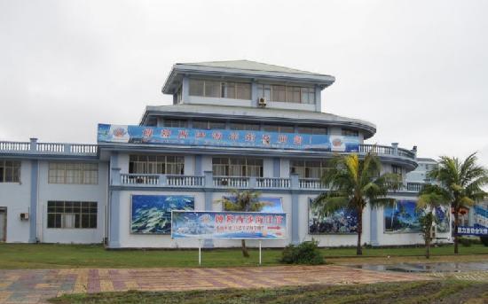 Qionghai Boao Aquarium