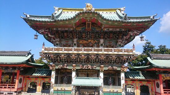 Kosan-ji
