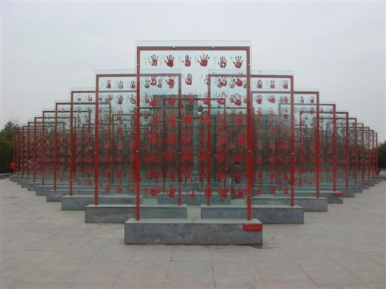 Jianchuan Museum Cluster