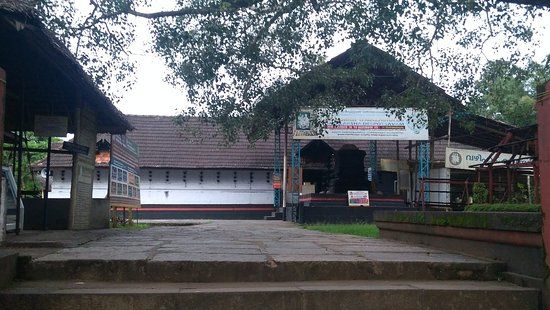 Chowallur Shiva Temple