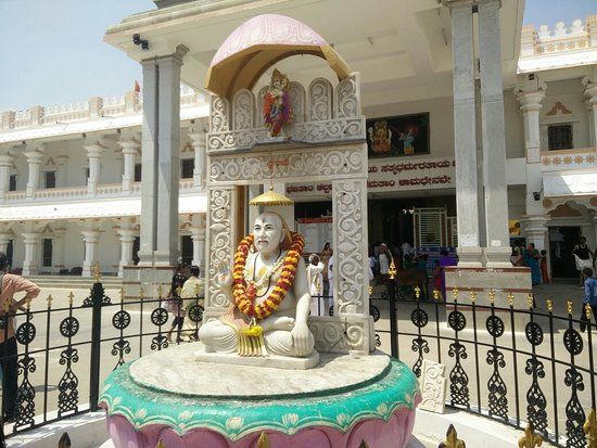 SRS Matha Mantralayam