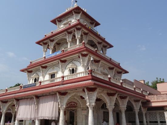 Shree Santram Samadhi Sthan