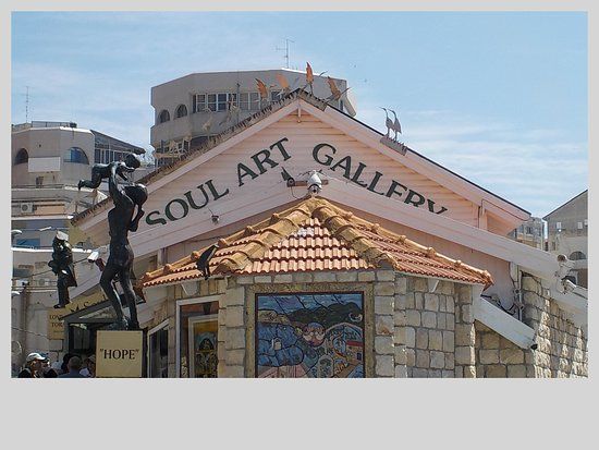 Soul and Art Fine Art Gallery