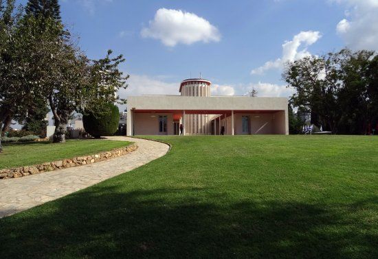 Weizmann House