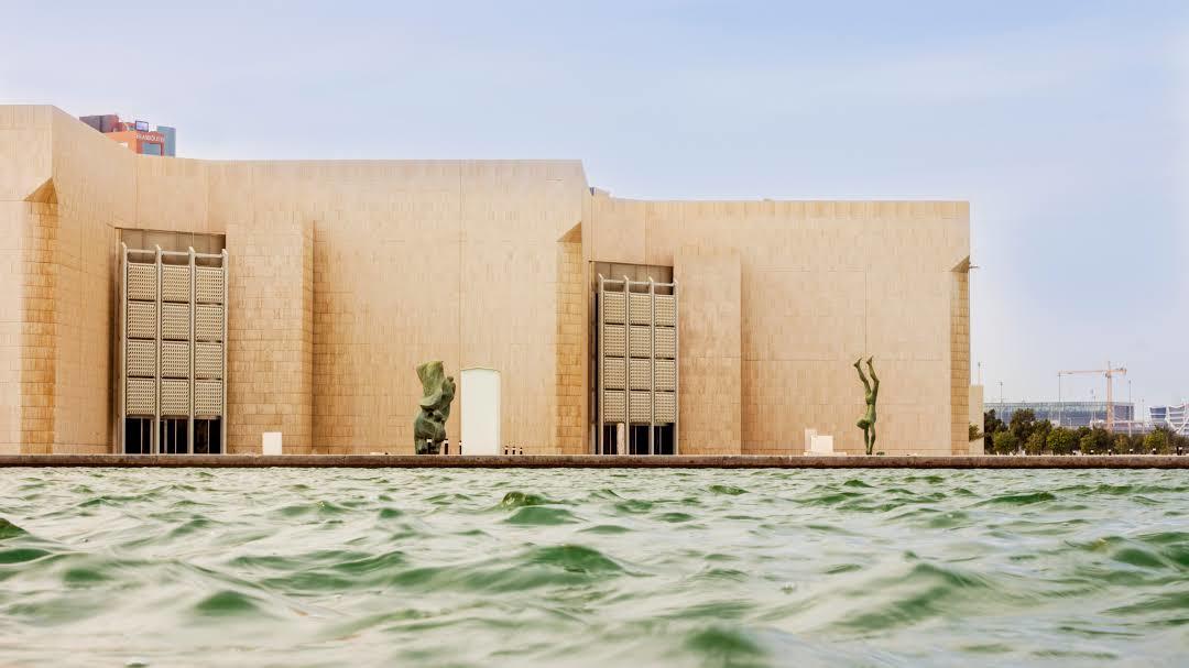Bahrain National Museum