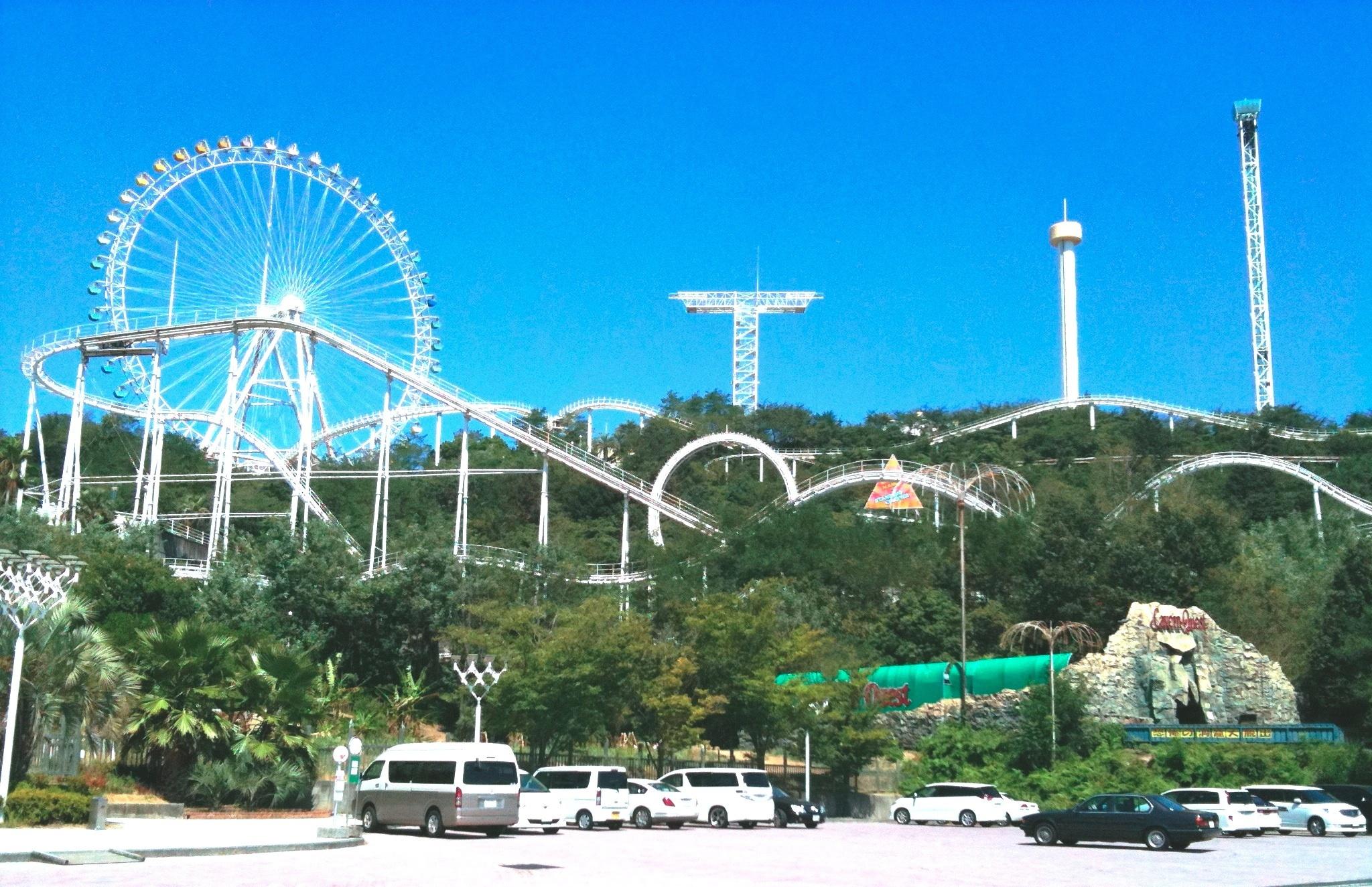 Washuzan Highland